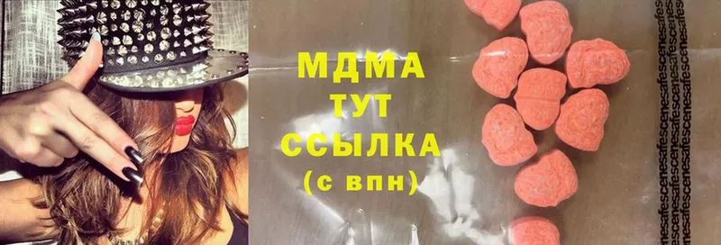 MDMA VHQ  дарнет шоп  Давлеканово 